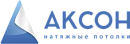 АКСОН
