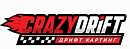 Дрифт Картинг CrazyDrift