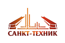 Санкт-Техник