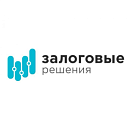 Залоговые решения