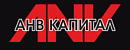 АНВ КАПИТАЛ
