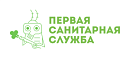 Первая Санитарная Служба