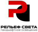 Рельеф Света