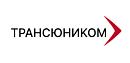 Трансюником ООО