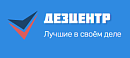Компания Дезцентр