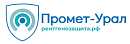 ПКФ Промет-Урал ООО