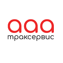 Траксервис ААА ООО