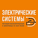 Региональная Строительная Компания ООО