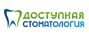 Доступная Стоматология ООО