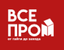 Всепром ООО
