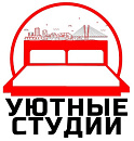 Уютные студии