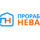 Прораб Нева