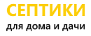 Ардус ООО
