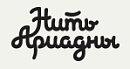 Aricamp детский лагерь