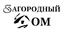 Загородный Дом