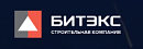 Битэкс АО