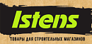 Истенс ООО