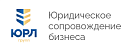 ЮРЛ ООО