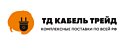 Кабель Трейд