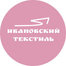 Ивановский текстиль ООО