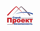 СтройПроектБезопасность СРО Союз