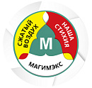 Магимэкс ООО