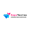 ЕвроЧистка
