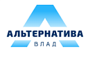 Альтернатива-Влад ООО