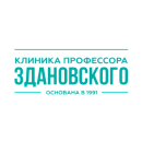 Клиника профессора Здановского ООО