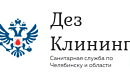 Компания Дезклиник