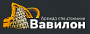 Вавилон