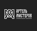 Артель Мастеров