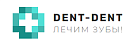 Dent-Dent