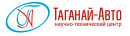 НТЦ Таганай-Авто ООО