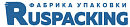 RUSPACKING производство упаковки