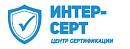 Интер-С ООО