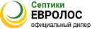 Евролос ООО
