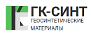 ГК-СИНТ ООО