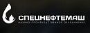 Спецнефтемаш НПО ООО