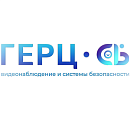 Герц-СБ ООО