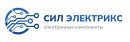 Сил Электрикс