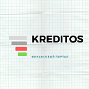 Кредитос ООО