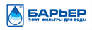 Барьер-фильтр для воды