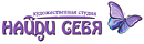 Художественная студия
