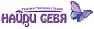 Художественная студия