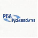 РусБизнесАктив