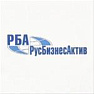 РусБизнесАктив