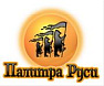 Палитра Руси