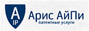 Арис АйПи