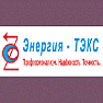 Энергия-Тэкс ООО